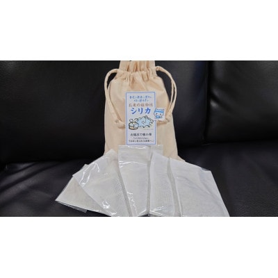 縺企「ィ蜻ゅ〒遨ゅョ闖ッ(豬エ逕ィ髮題イィ)10gテ10陲九1650611縲