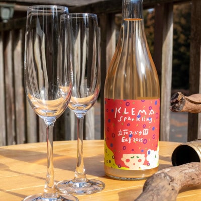 KLEMA Sparkling 立花ブドウ園 巨峰 2025 750ml×1本【1709847】