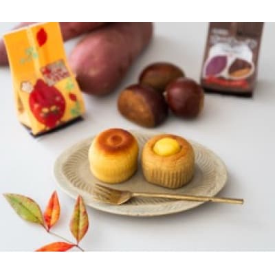 茨城県産すいーとぽてと・さつまっくり 計10個【1559455】