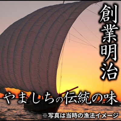 【甘辛がご飯に合う!】白魚くるみ(佃煮) 620g(155g×4パック)【1592045】