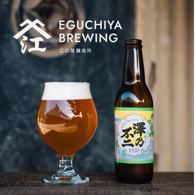 かすみがうら市ご当地酒3種5本セット!　クラフトビール・日本酒大吟醸・熟成焼き芋焼酎【配送不可地域：離島】【1418224】