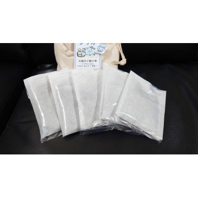 縺企「ィ蜻ゅ〒遨ゅョ闖ッ(豬エ逕ィ髮題イィ)10gテ10陲九1650611縲