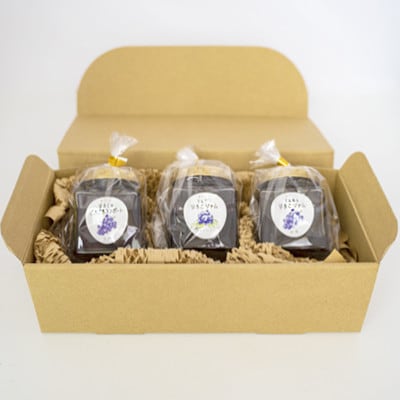 てんねんひろこジャム かすみがうら市3点セット【1321369】