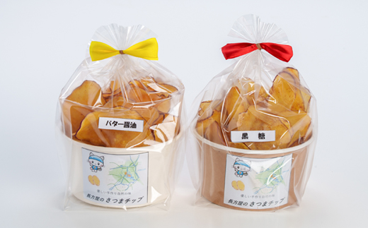 ãã€ãŸããã4åã»ãã(é»ç³å³ 2åã»ãã¿ãŒé€æ²¹å³ 2å)ã1610688ã