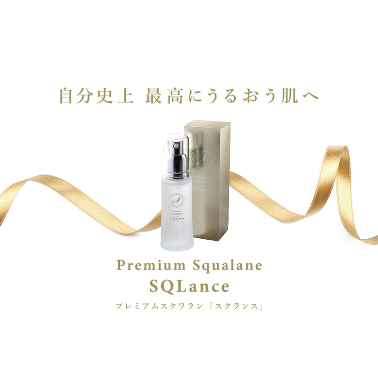 Premium Squalane ［SQLance］（プレミアム・スクワランオイル・スクランス）1本 [CD01-NT]