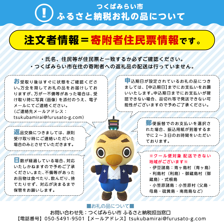 ３種類のじゃがいも4kgセット【令和4年6月から順次お届け】田舎の頑固おやじが厳選！ [BI192-NT]