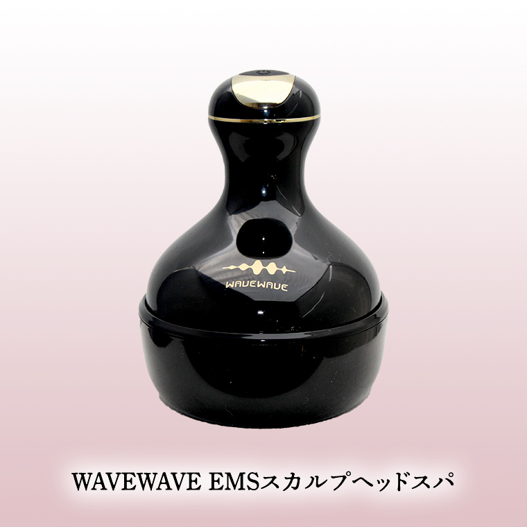 WAVEWAVE EMSスカルプヘッドスパ ヘッドスパ 自宅 ヘッドスパブラシ 頭皮ブラシ 頭皮ケア 電動 誕生日 プレゼント  実用的 頭皮マッサージ  [AG194-NT]