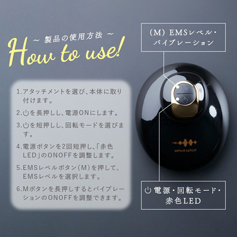 WAVEWAVE EMSスカルプヘッドスパ ヘッドスパ 自宅 ヘッドスパブラシ 頭皮ブラシ 頭皮ケア 電動 誕生日 プレゼント  実用的 頭皮マッサージ  [AG194-NT]