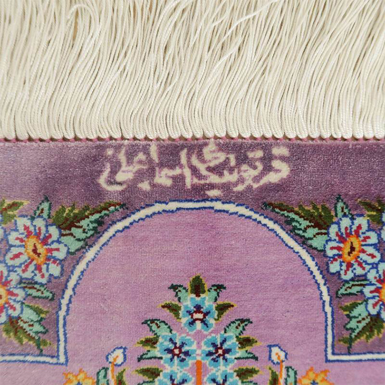 限定1品】 ペルシャ絨毯 シルク100％ 手織り ラグマット カーペット