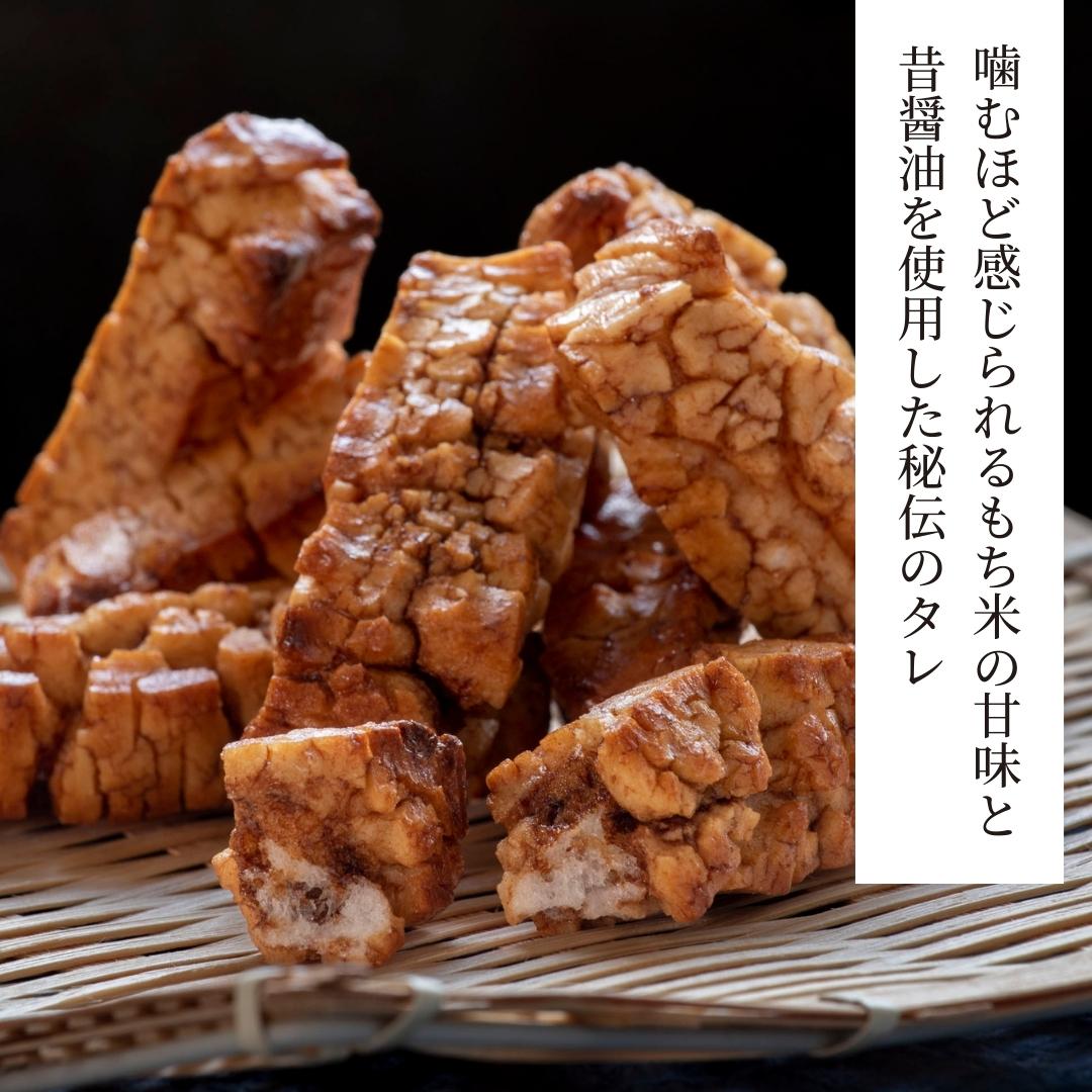 天日干し 手焼きあられ 『味あわせ』 3個セット おいしい おやつ 引っ越し 御礼 お取り寄せ 慶事 弔事 長期保存 退職 あられ 煎餅 せんべい [AB03-NT]