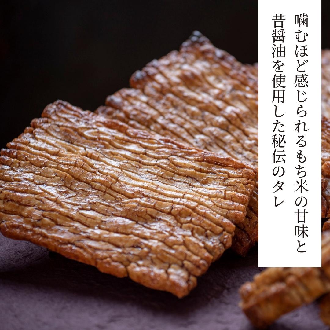 大角手焼きあられ 詰合せ 12枚入り おいしい おやつ 引っ越し 御礼 お取り寄せ 慶事 弔事 長期保存 退職 あられ 煎餅 せんべい [AB05-NT]