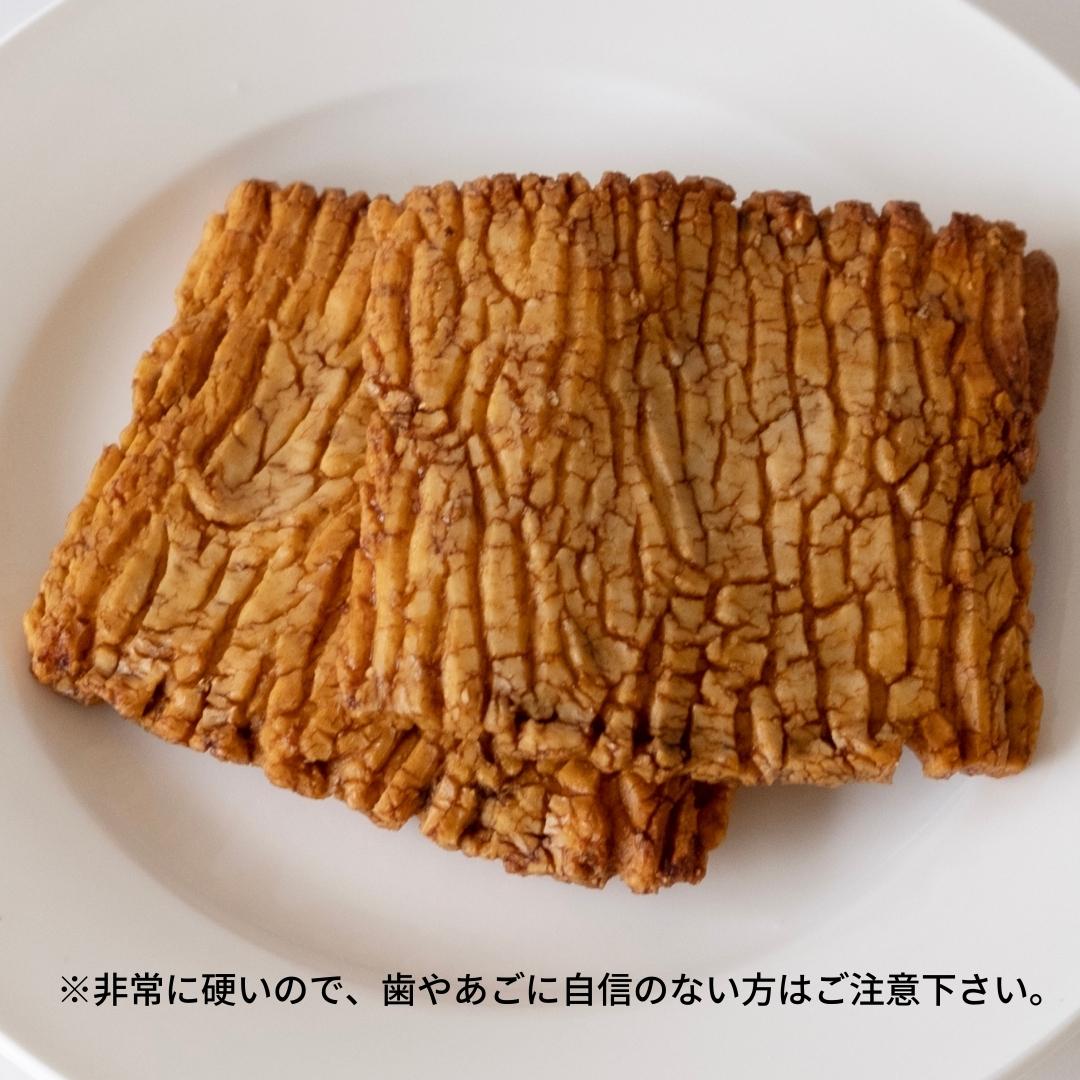 大角手焼きあられ 詰合せ 12枚入り おいしい おやつ 引っ越し 御礼 お取り寄せ 慶事 弔事 長期保存 退職 あられ 煎餅 せんべい [AB05-NT]