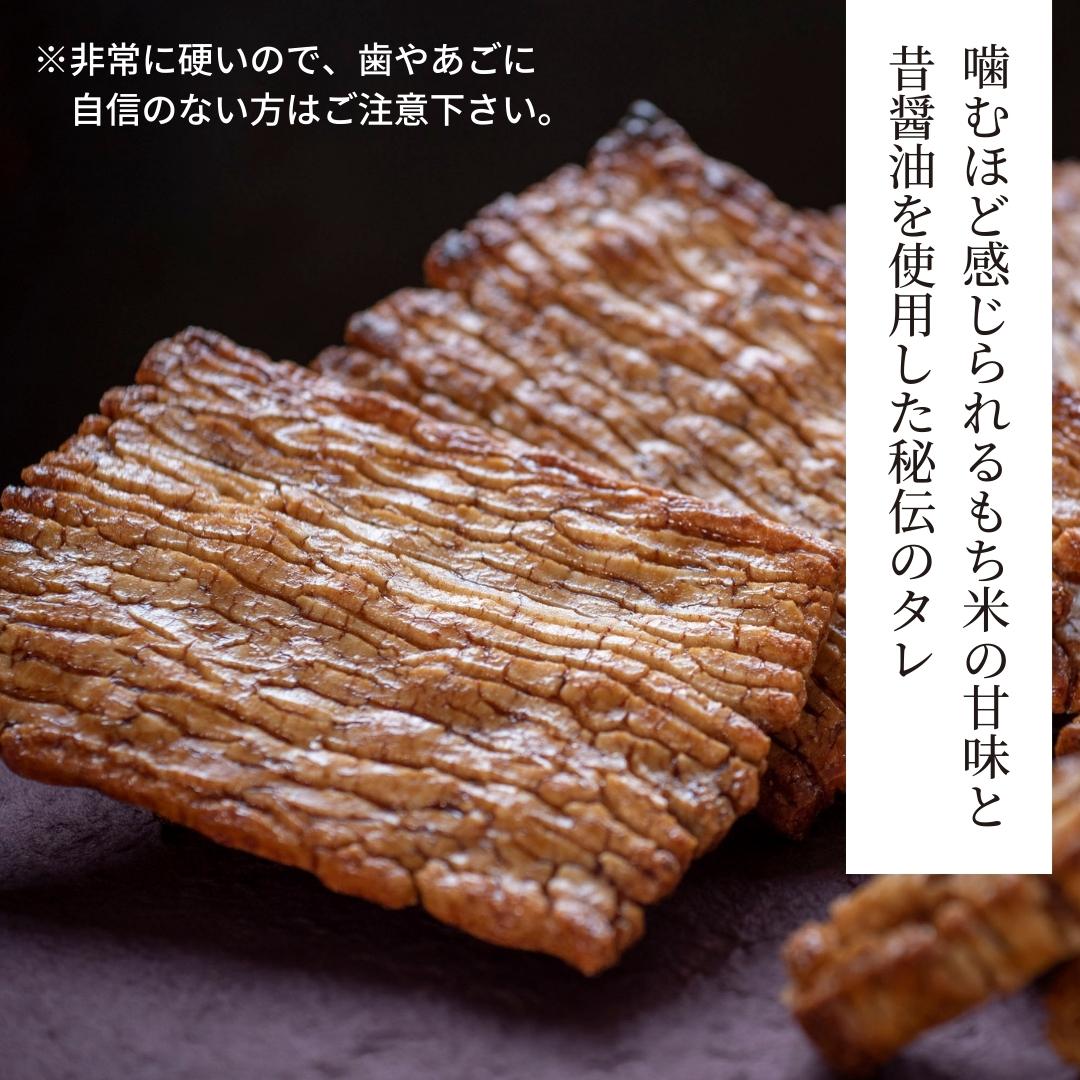 【 お歳暮 熨斗付 】 手焼きあられ 詰合せ 15枚入り おいしい おやつ 引っ越し 御礼 お取り寄せ 慶事 弔事 長期保存 退職 あられ 煎餅 せんべい [AB10-NT]