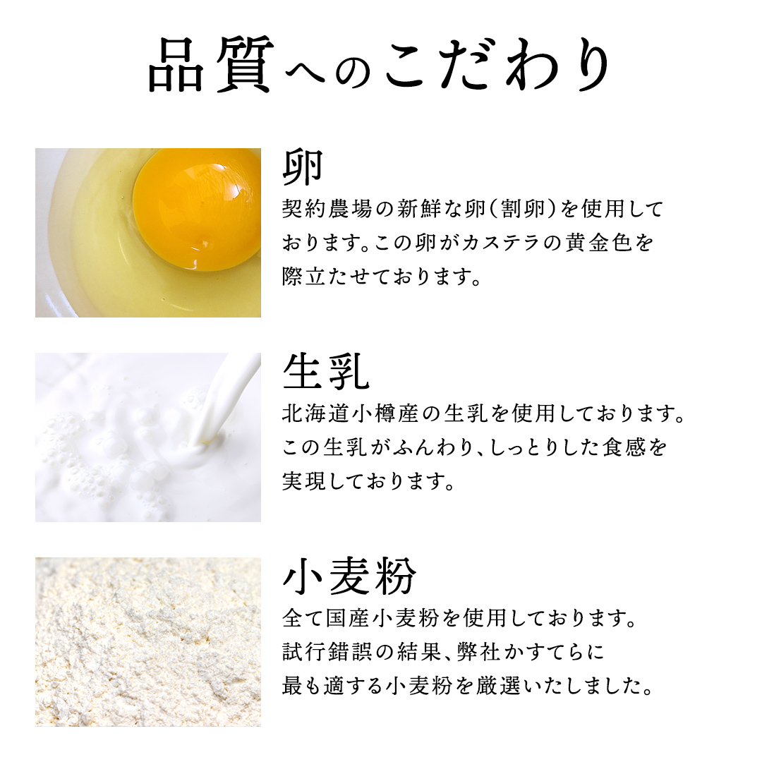 訳あり かすてら 切り落とし 約1.8kg 12袋  カステラ スイーツ お菓子 おやつ 子ども 夏休み アソート 美味しい ふんわり ふわふわ 詰め合わせ 詰合せ ワケアリ 訳アリ ケーキ 工場直送 [AU01-NT]