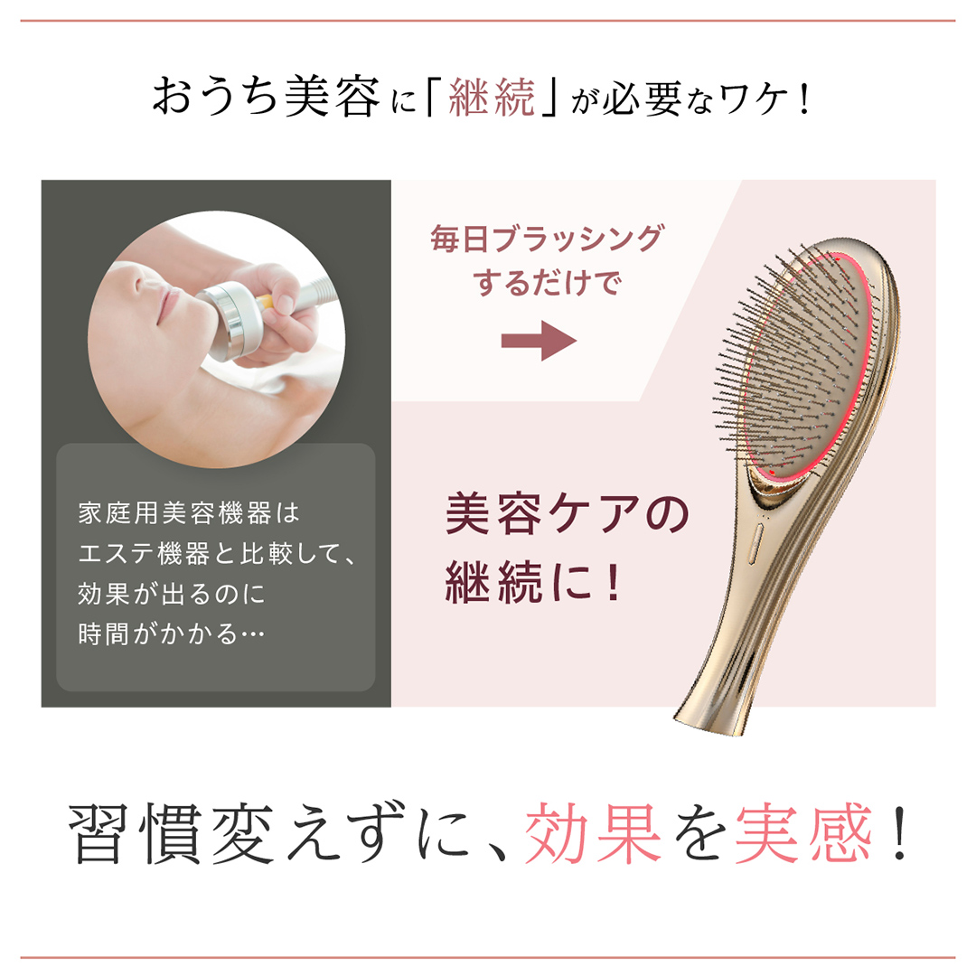 WAVEWAVE EMS Brush Air クッションブラシ ホワイト EMS ブラシ クッションブラシ マイクロカレント マイナスイオン 赤色LED 潤い 艶 光エステ ヘアブラシ 頭皮ケア 美容 ヘアケア ブラッシュエアー ブラシエアー ウェイブウェイブ 誕生日 プレゼント 実用的 頭皮マッサージ 家電 電化製品 新生活 プレゼント 新生活応援 日用品 美容機器 必要なもの 便利 おすすめ 一人暮らし 二人暮らし 必要 [AG231-NT]