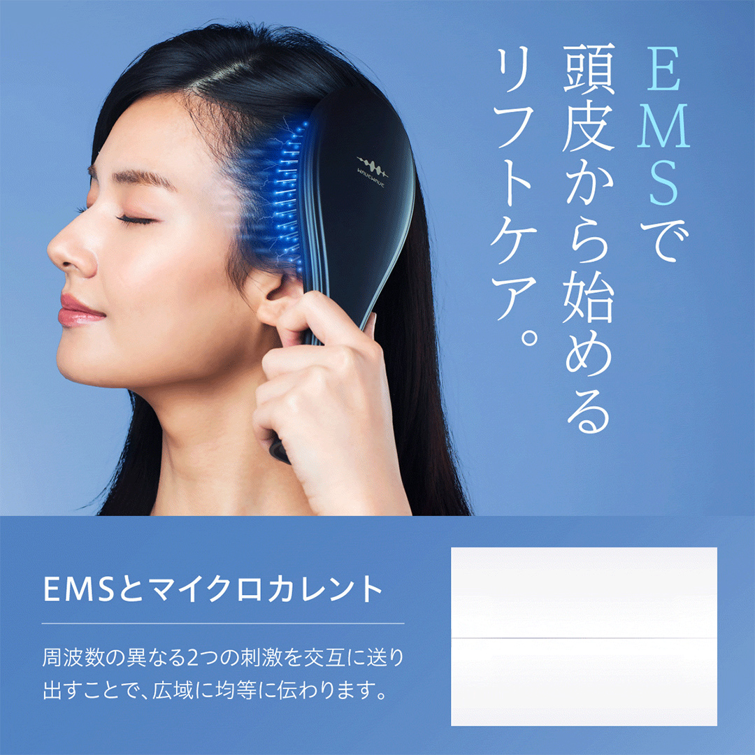 WAVEWAVE EMS Brush Air クッションブラシ ホワイト EMS ブラシ クッションブラシ マイクロカレント マイナスイオン 赤色LED 潤い 艶 光エステ ヘアブラシ 頭皮ケア 美容 ヘアケア ブラッシュエアー ブラシエアー ウェイブウェイブ 誕生日 プレゼント 実用的 頭皮マッサージ 家電 電化製品 新生活 プレゼント 新生活応援 日用品 美容機器 必要なもの 便利 おすすめ 一人暮らし 二人暮らし 必要 [AG231-NT]