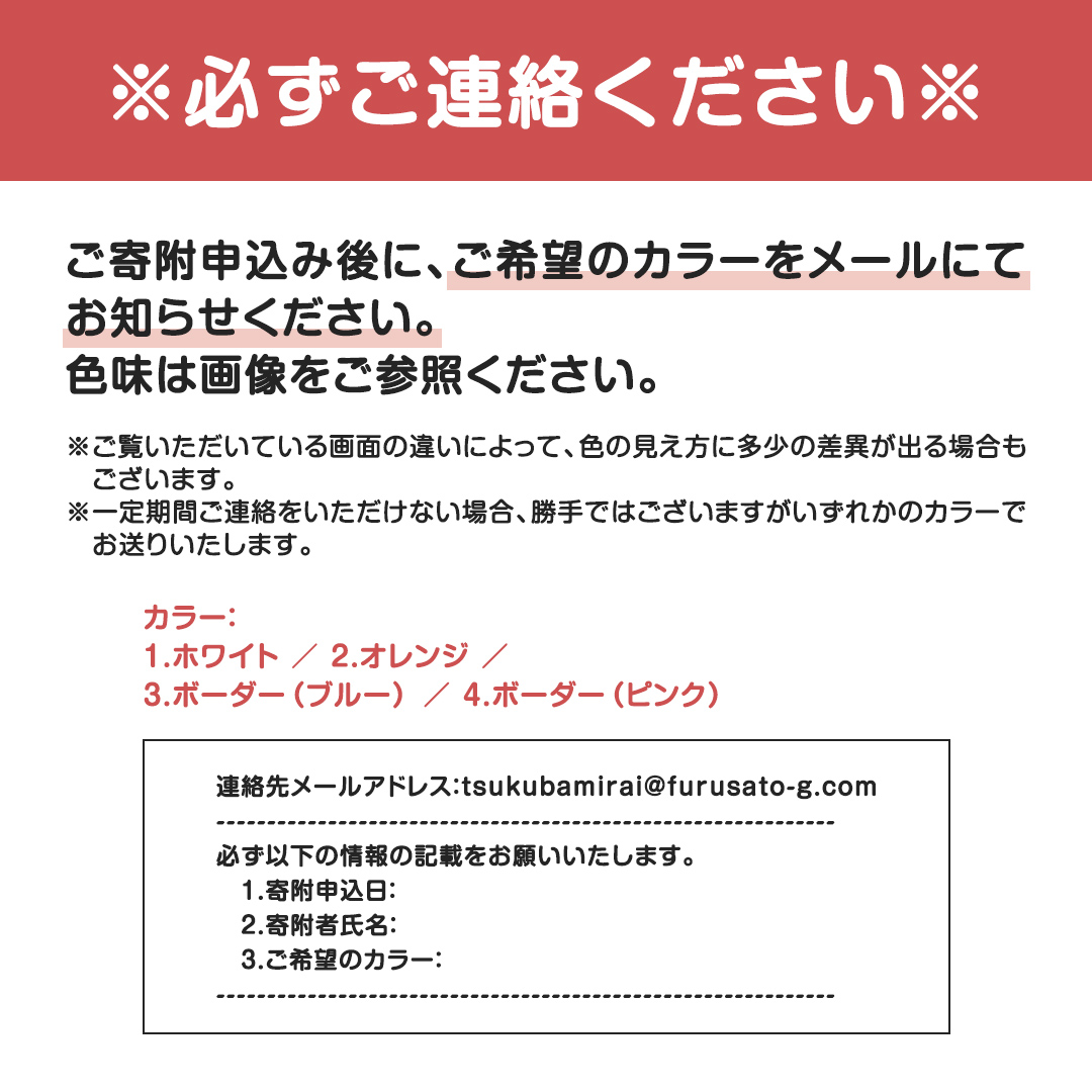 【 やわらか で 心地よい 肌触り 】 ＼ 4種類 から 選べる ／ オーガニック コットン ベビー スタイ ベビー用品 ベビー服 オーガニックコットン 赤ちゃん 敏感肌 新生児 ベビー おしゃれ 男の子 女の子 綿100% 出産祝い 保育園 ギフト よだれかけ [CM31-NT]