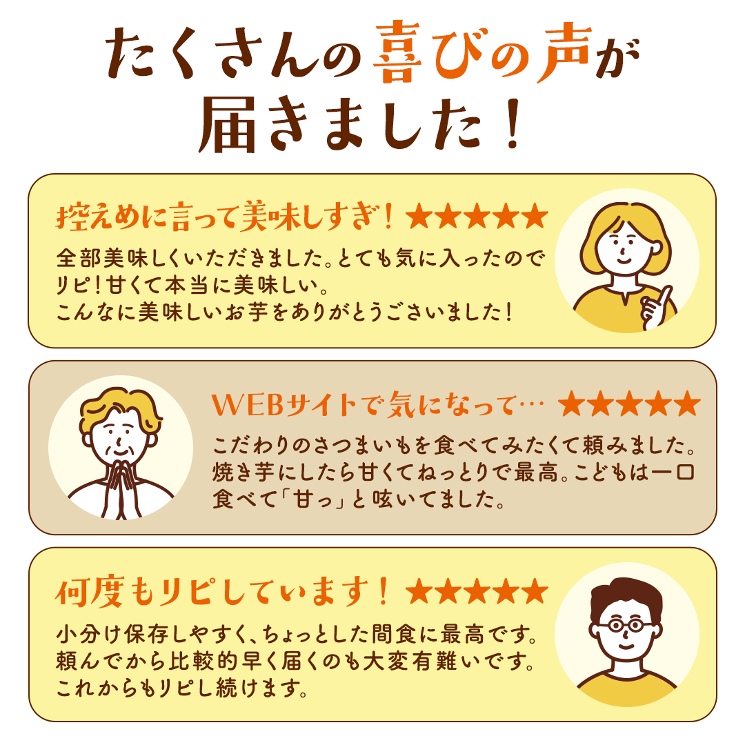 【 訳あり 】 さつまいも ！ 紅はるか 5kg サツマイモ 芋 いも べにはるか 茨城 美味しい おいしい ワケアリ 訳アリ 規格外 不揃い [BK09-NT]