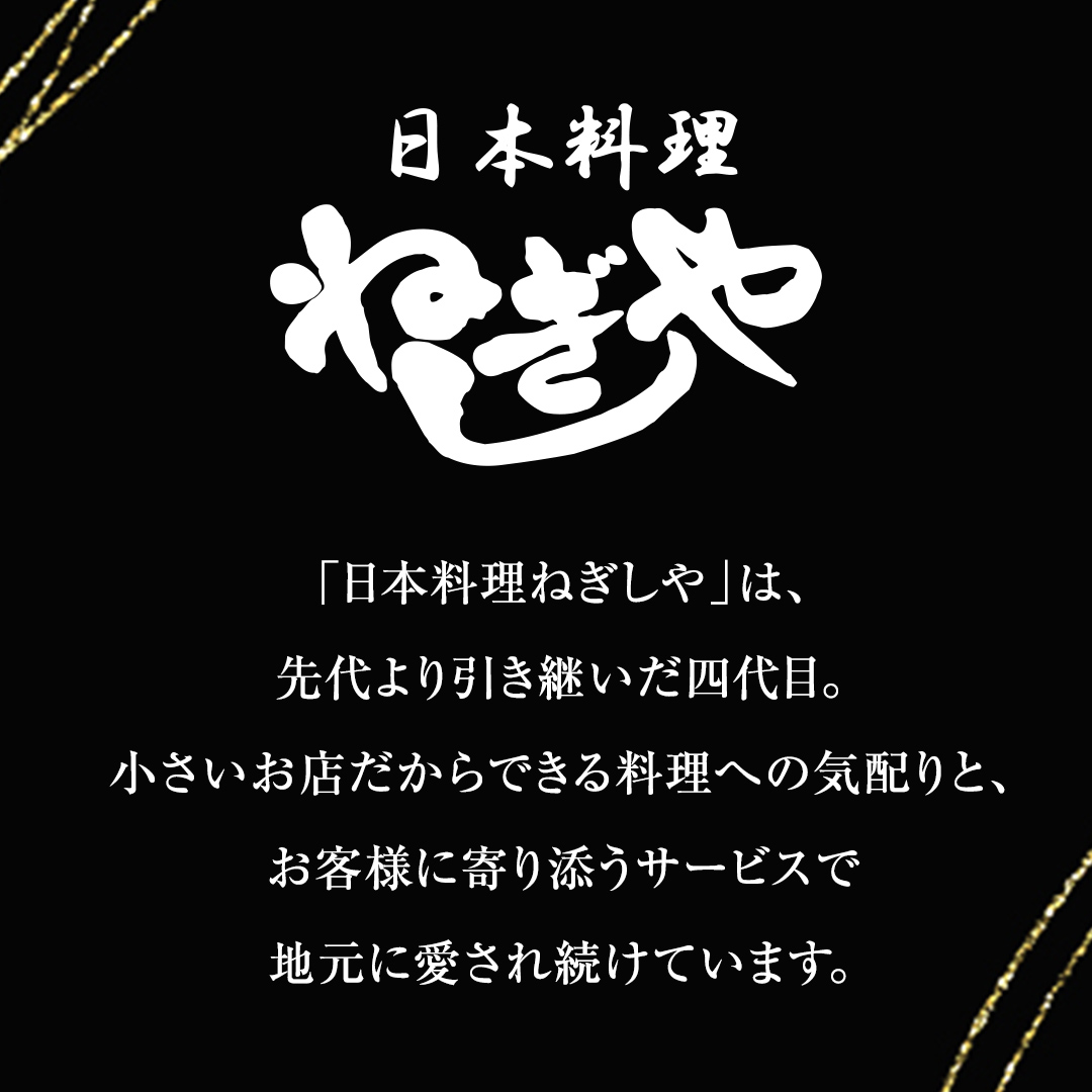 【 訳あり 】 老舗 日本料理 店 監修 国産牛 ローストビーフ 2本（合計500g以上） ソース付き 不揃い ふぞろい 国産 牛肉 ブロック ステーキ 焼肉 おすすめ 大人気 大好評 たっぷり お手軽 簡単 アレンジ ローストビーフ丼 小分け 低温調理 惣菜 オードブル [DT06-NT]