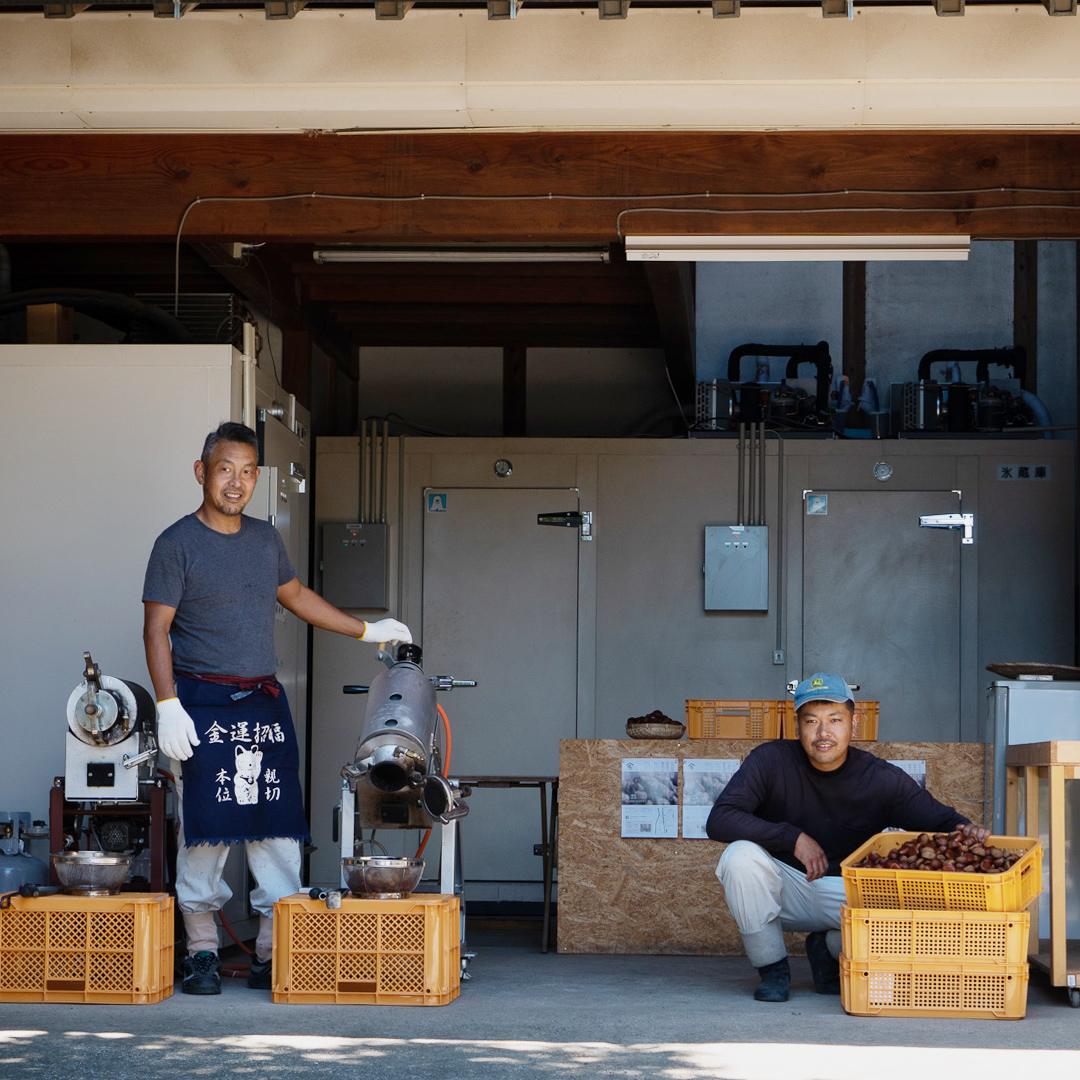 【 先行予約 】 庄七農園 限定 熟成 焼き栗 1kg 【 10月から順次お届け 】 栗 くり 焼栗 おやつ スイーツ 茨城 和栗 美味しい 果物 フルーツ [BK04-NT]