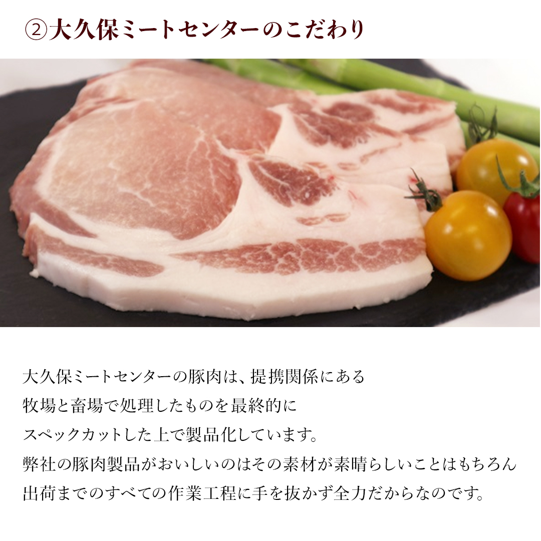 【 常陸の輝き 】 豚 切り落とし＆挽肉 贅沢セット 各500g×2パック （合計約2kg） (茨城県共通返礼品) 国産 国内産 豚肉 ポーク ミンチ ひき肉 挽き肉 ハンバーグ ミートソース ミートボール 豚こま 小間切れ カレー 焼きそば 炒め物 贈り物 ギフト [ET14-NT]