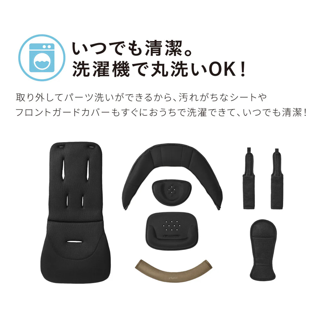 【 ピジョン 】 ベビーカー ランフィ ＲＢ３ キャメル 軽量 コンパクト 折り畳み A型 A形  出産準備 ベビー用品 赤ちゃん ベビー お出かけ 帰省 [BD127-NT]