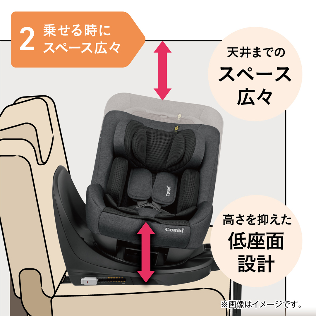 【 コンビ 】クルムーヴ R129 エッグショック CA （ブラック）118601 チャイルドシート ジュニアシート ISOFIX R129 新生児 1歳 2歳 3歳 [AA70-NT]