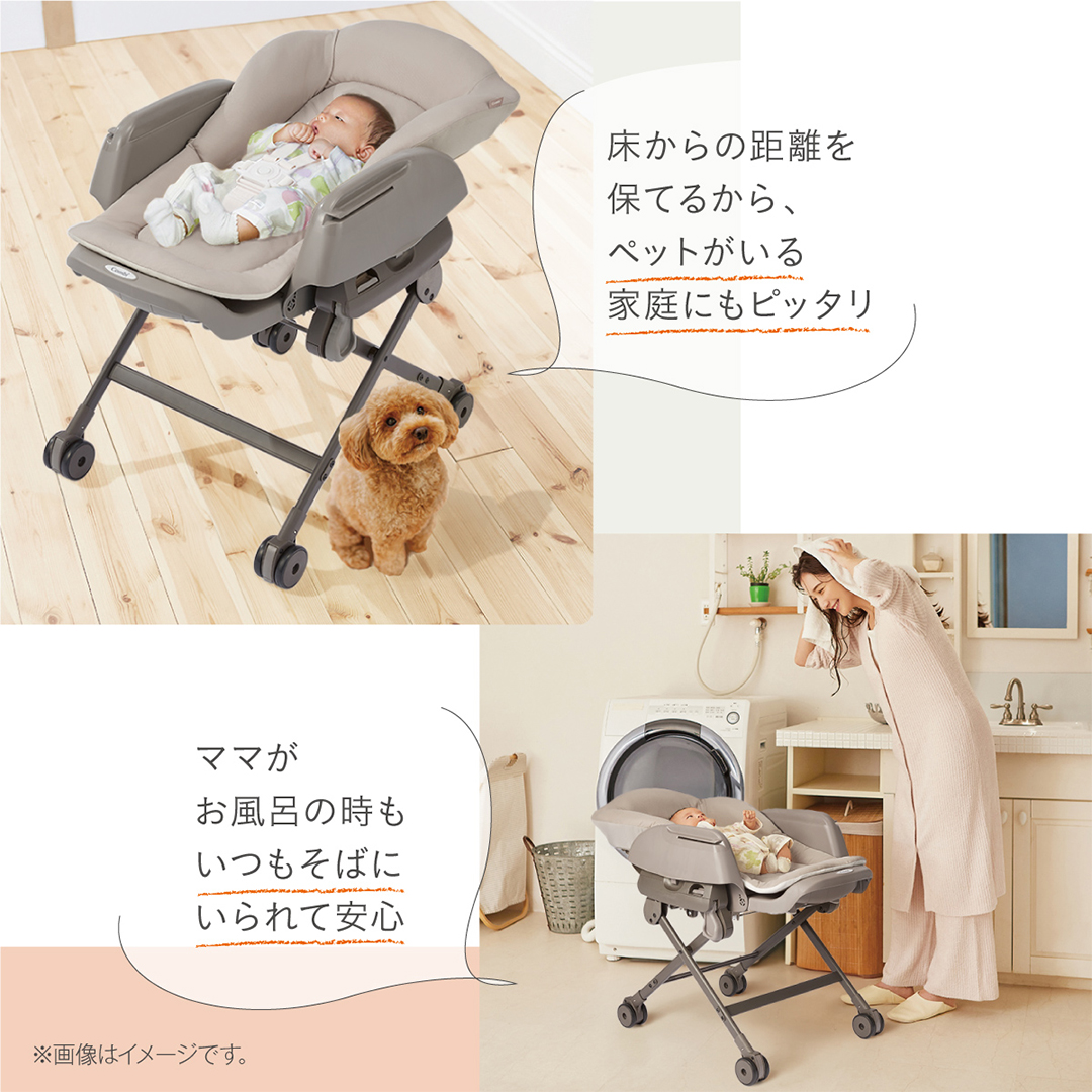 【 コンビ 】ネムリラ Fit AQ (ベージュ）119494 ハイローラック コンビ ネムリラ combi バウンサー ハイローベッド&チェア エッグショック [AA71-NT]