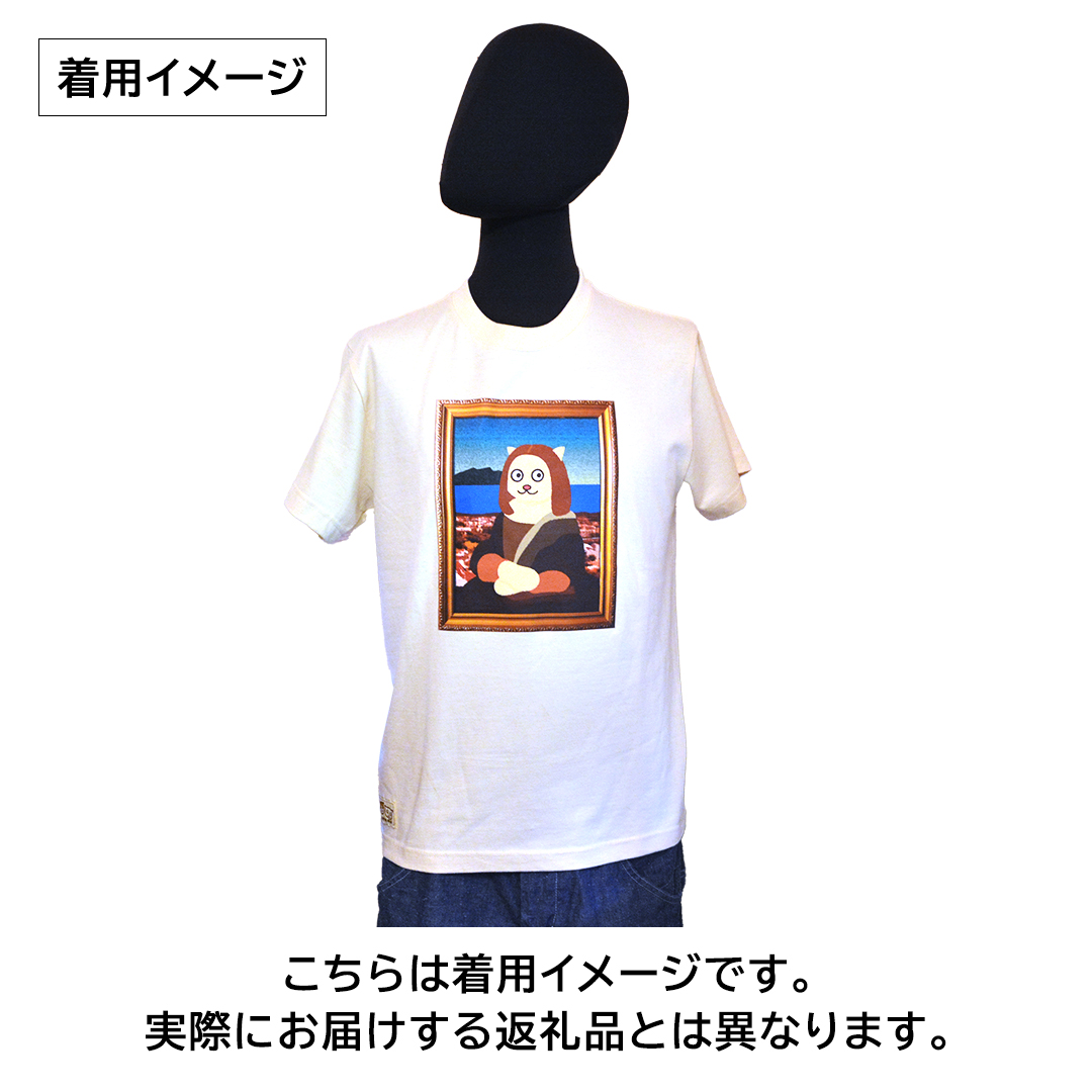 「 ギャラリーおたさく 」 おたさく Tシャツ ドローン 男女兼用 Sサイズ / グレー 名画 キャラクター グッズ 猫 ねこ 絵画  絵画 かいが 猫絵 半袖  カジュアル キュート かわいい 男女兼用 ユニセックス S M L XL [AE14-NT]