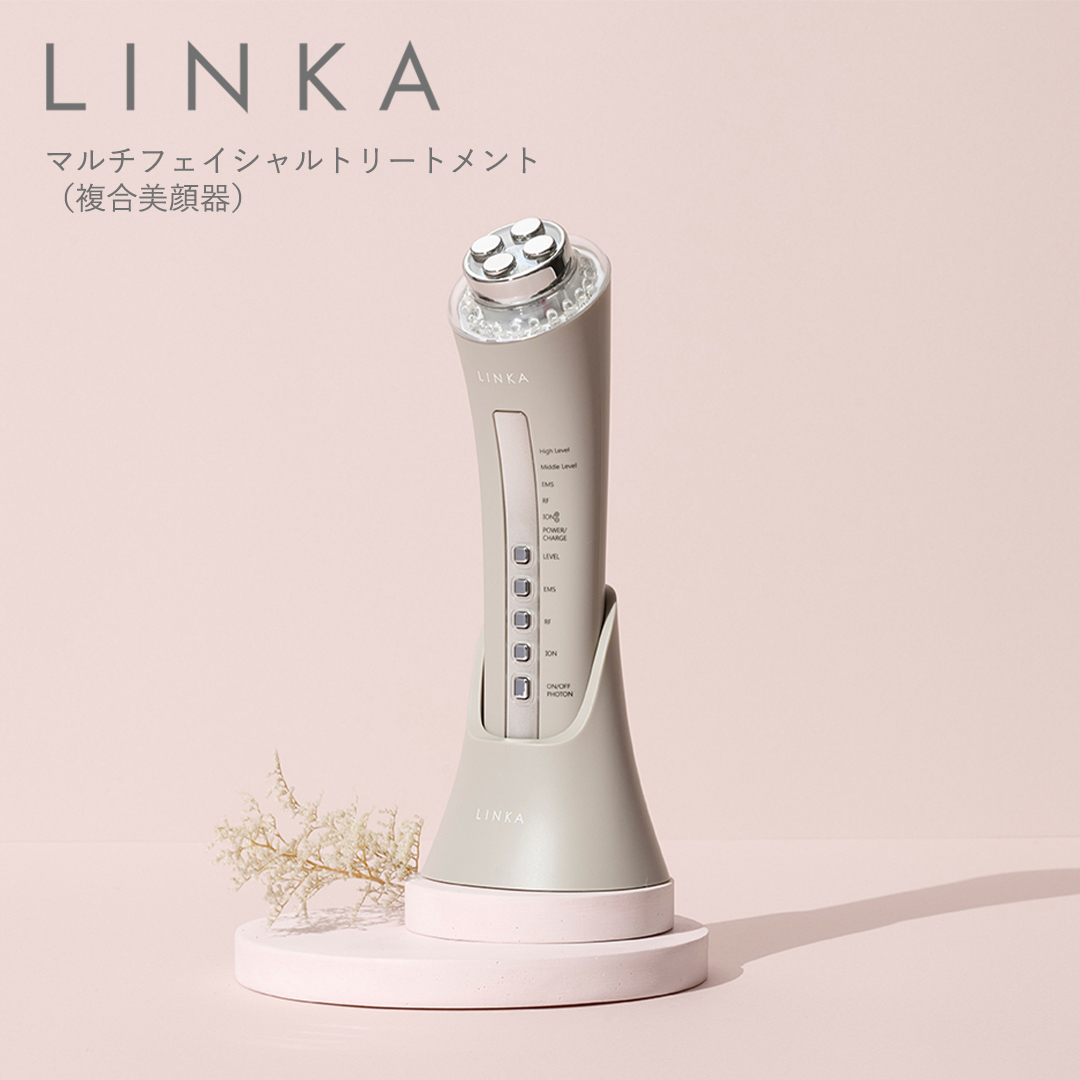 LINKA マルチフェイシャルトリートメント（複合美顔器） リンカ 美顔器 美容 エステ  [EV03-NT]