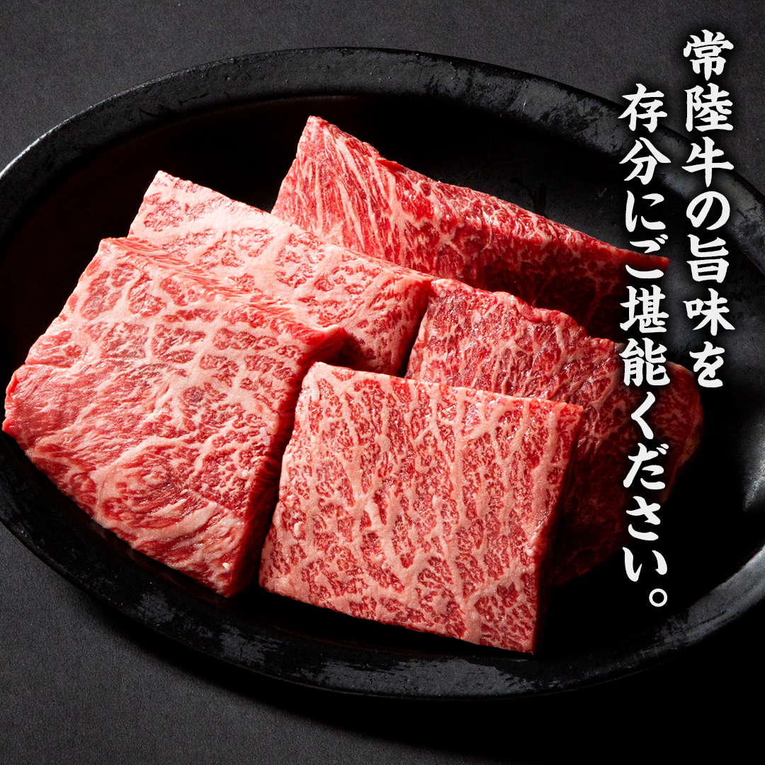 常陸牛 赤身 もも ステーキ 500g ( 100g × 5枚 ) 牛肉 牛 肉 ステーキ肉 もも肉 黒毛和牛 和牛 国産 国産牛 ブランド牛 焼肉 焼き肉 A4 A5 [BX13-NT]