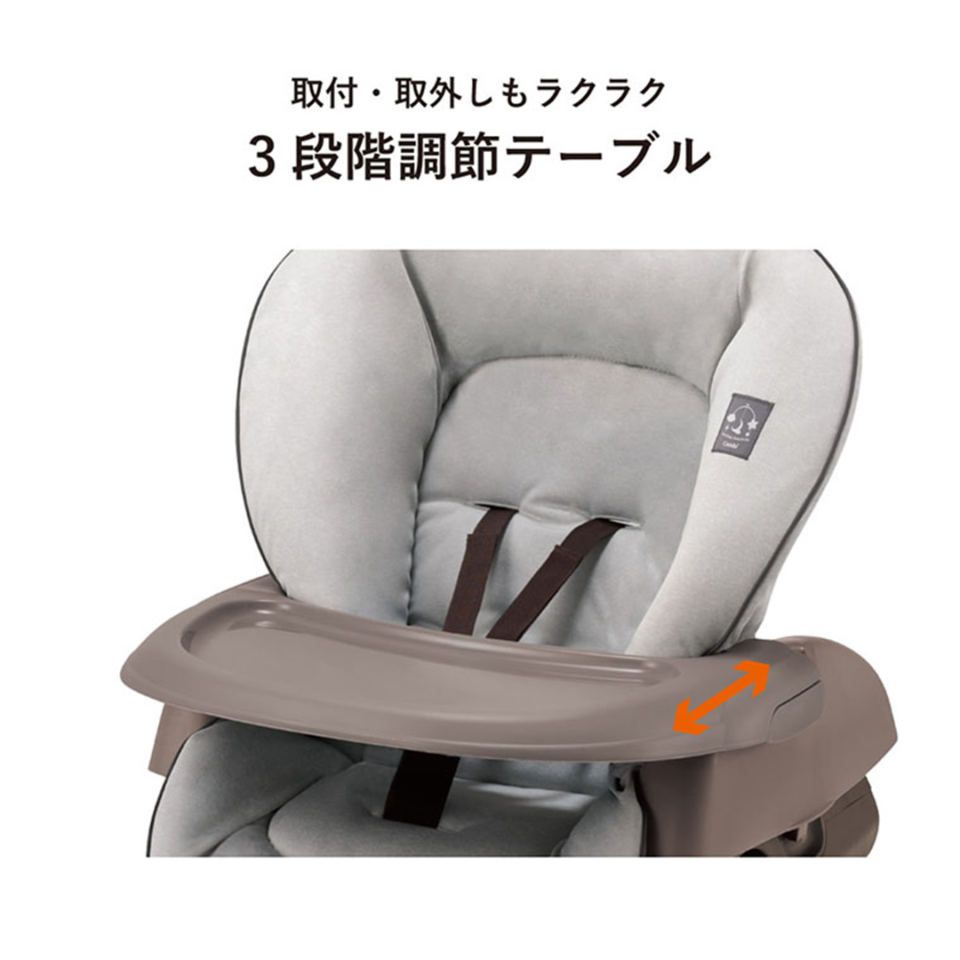 【 コンビ 】 ネムリラ AUTO SWING LM ミントグレー ベビーチェア ベビー 新生児 赤ちゃん 子供 こども 電動 オートスウィング combi 日本製 ベビー用品 出産準備 出産 [AA25-NT]