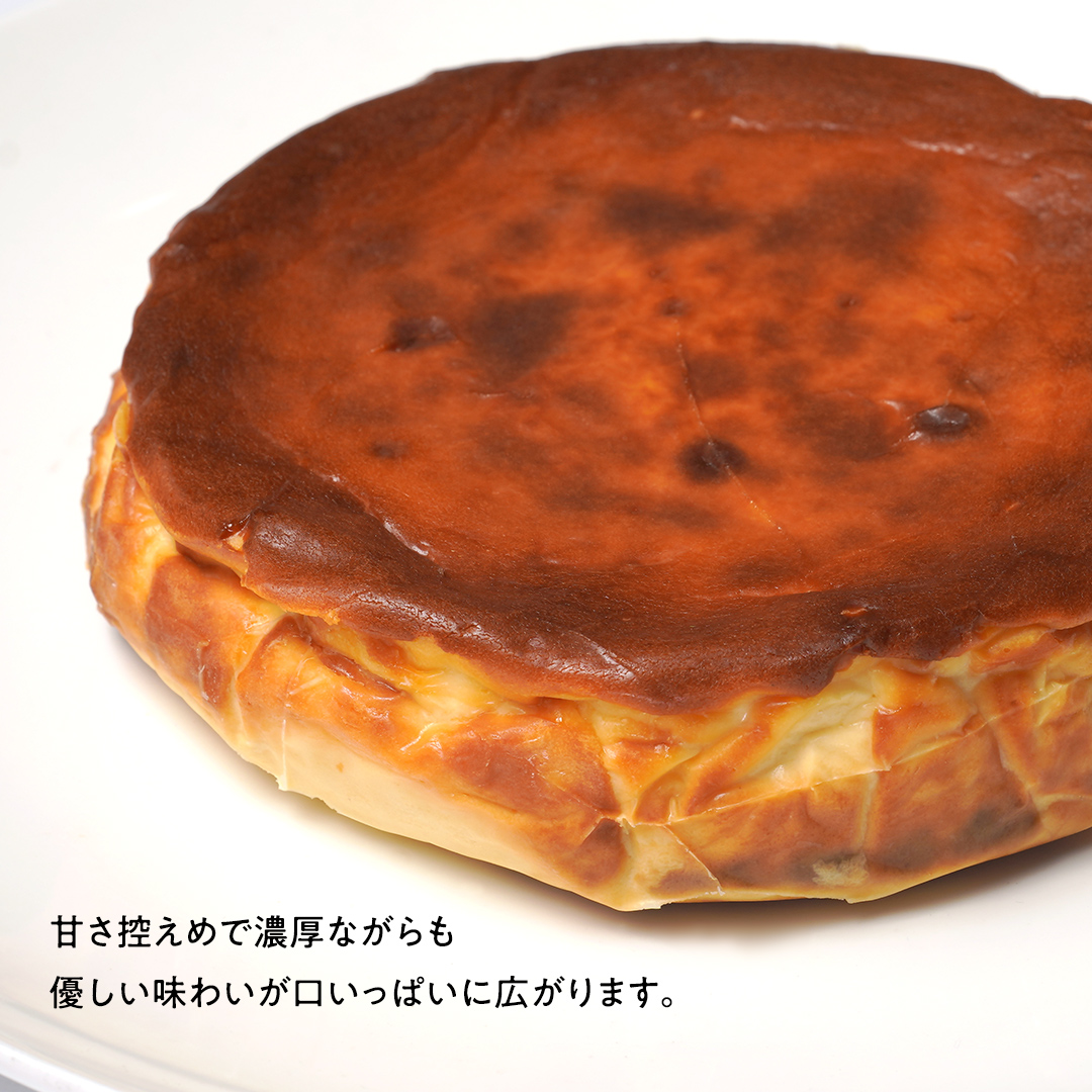 【 贈答・パーティーに！ 】お芋の結 バスクチーズケーキ （ホール型） 10個 セット 【 茨城県産 紅はるか 使用 】 チーズケーキ おいもスイーツ おいものチーズケーキ デザート ケーキ スイーツ パーティー 大人数 イベント さつまいも ギフト 贈答 [DL17-NT]