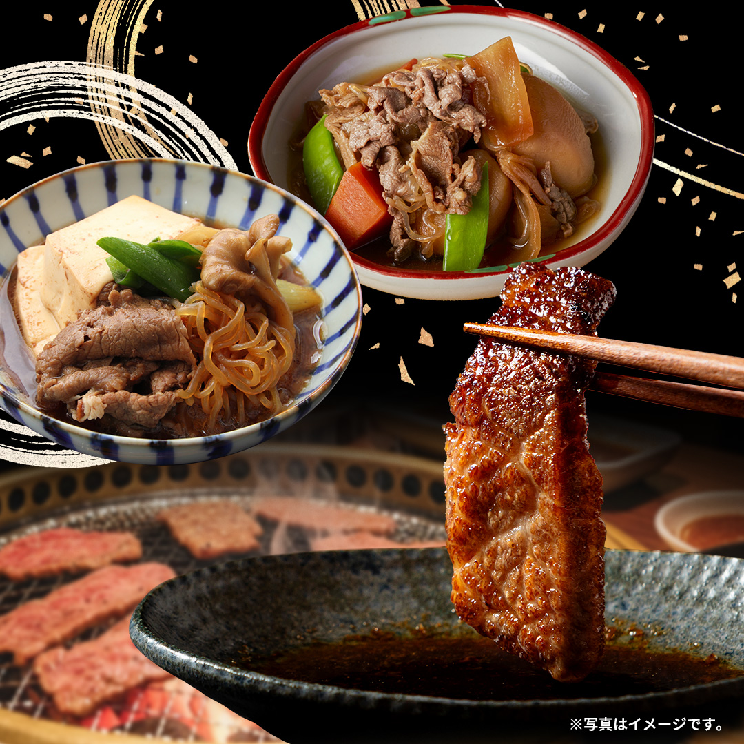 【 令和8年6月スタート 】【 定期便 全3回 】 常陸牛 人気 3ヶ月 堪能セット 牛肉 肉 お肉 国産 国産牛 赤身 切り落とし すき焼き しゃぶしゃぶ 焼肉 焼き肉 和牛 黒毛和牛 [BX62-NT]
