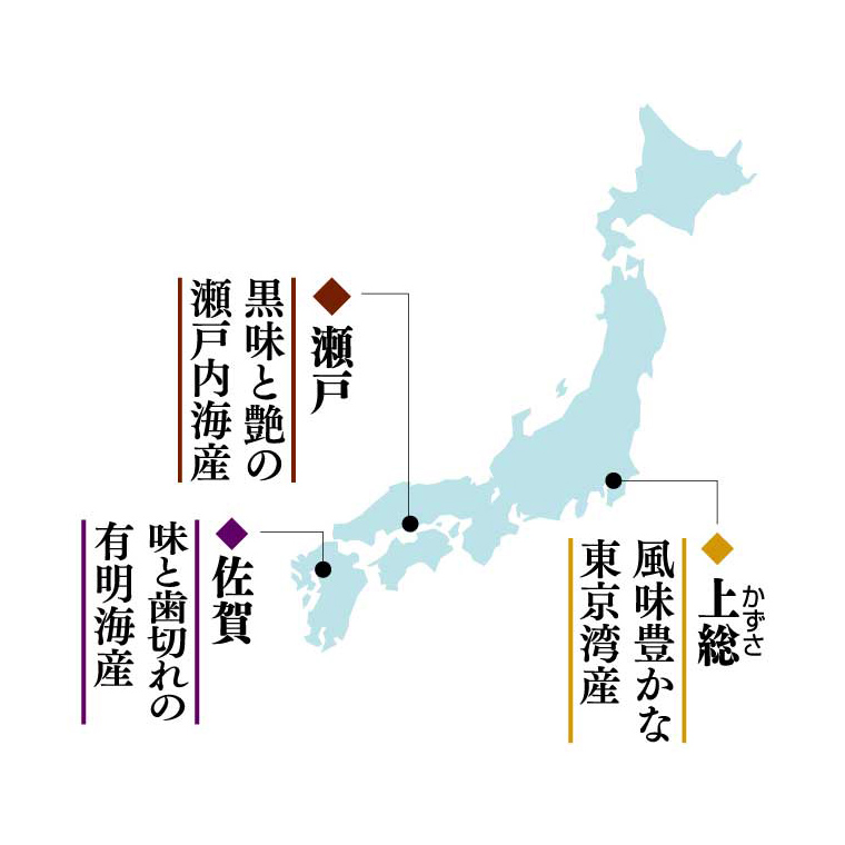 ミシュラン星付きのプロが愛用する 丸山海苔店 【 はしり草子 （ 半切 5枚 × 12袋 箱入 ）】 丸山 海苔 のり 寿司 銀座 築地 ノリ すし おにぎり ごはん 美味しい おいしい 贈り物 プロ [AV04-NT]