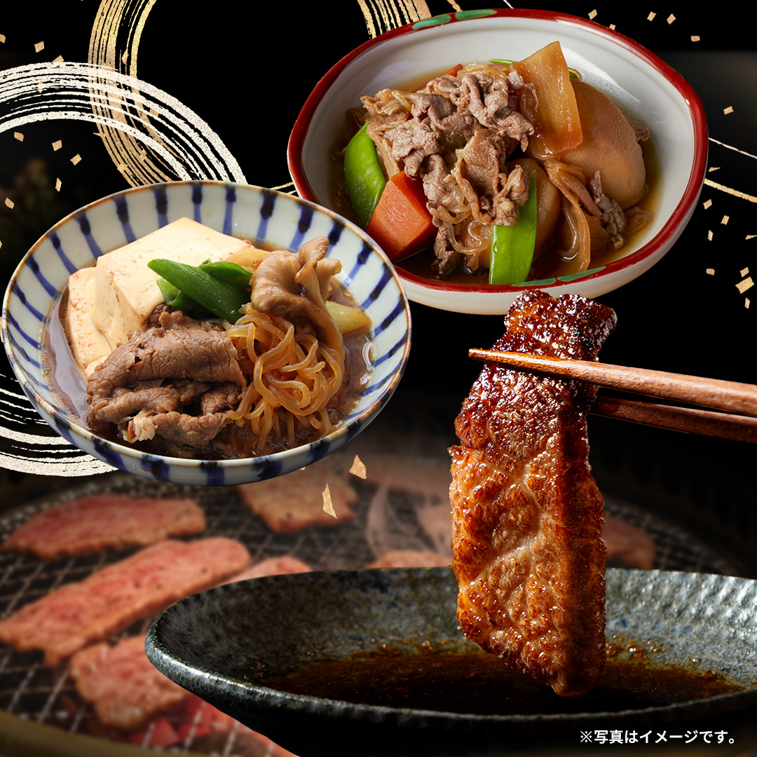 【令和8年3月スタート】【 定期便 全6回 】 常陸牛 人気 6ヶ月 堪能セット 牛肉 肉 お肉 国産 国産牛 赤身 切り落とし すき焼き しゃぶしゃぶ 焼肉 焼き肉 和牛 黒毛和牛 (茨城県共通返礼品)[BX53-NT]