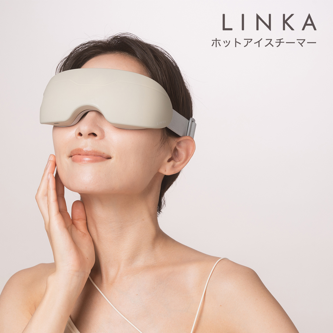 LINKA アイスパ （ホットアイスチーマー） リラックス 癒し 疲れ 健康 美容 スチーマー マッサージャー 眼精疲労 アイマスク リンカ [EV14-NT]