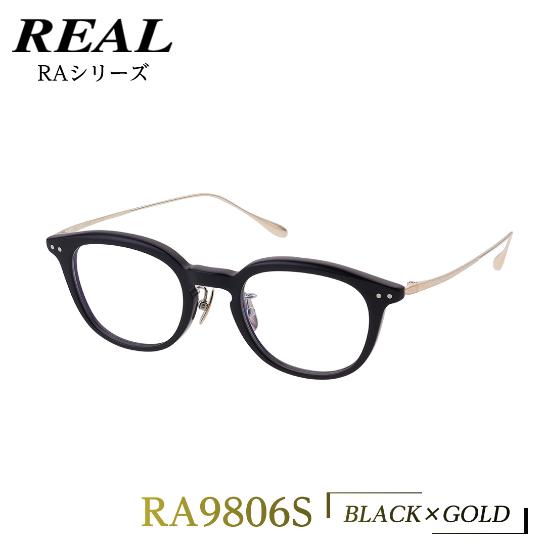 【 リアル メガネ タートル 】 REAL RA9806S カラー01 度無しブルーライトカットレンズ＆老眼レンズ対応 眼鏡 めがね メガネ メガネフレーム 国産 鯖江製 鯖江 ブルーライトカット 老眼 [DU23-NT]