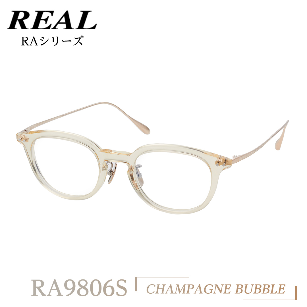 【 リアル メガネ タートル 】 REAL RA9806S カラー03 度無しブルーライトカットレンズ＆老眼レンズ対応 眼鏡 めがね メガネ メガネフレーム 国産 鯖江製 鯖江 ブルーライトカット 老眼 [DU25-NT]