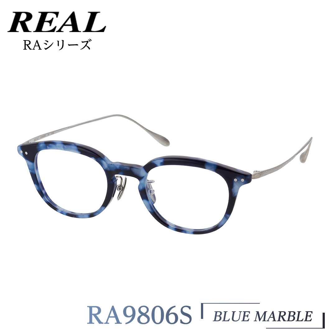 【 リアル メガネ タートル 】 REAL RA9806S カラー04 度無しブルーライトカットレンズ＆老眼レンズ対応 眼鏡 めがね メガネ メガネフレーム 国産 鯖江製 鯖江 ブルーライトカット 老眼 [DU26-NT]