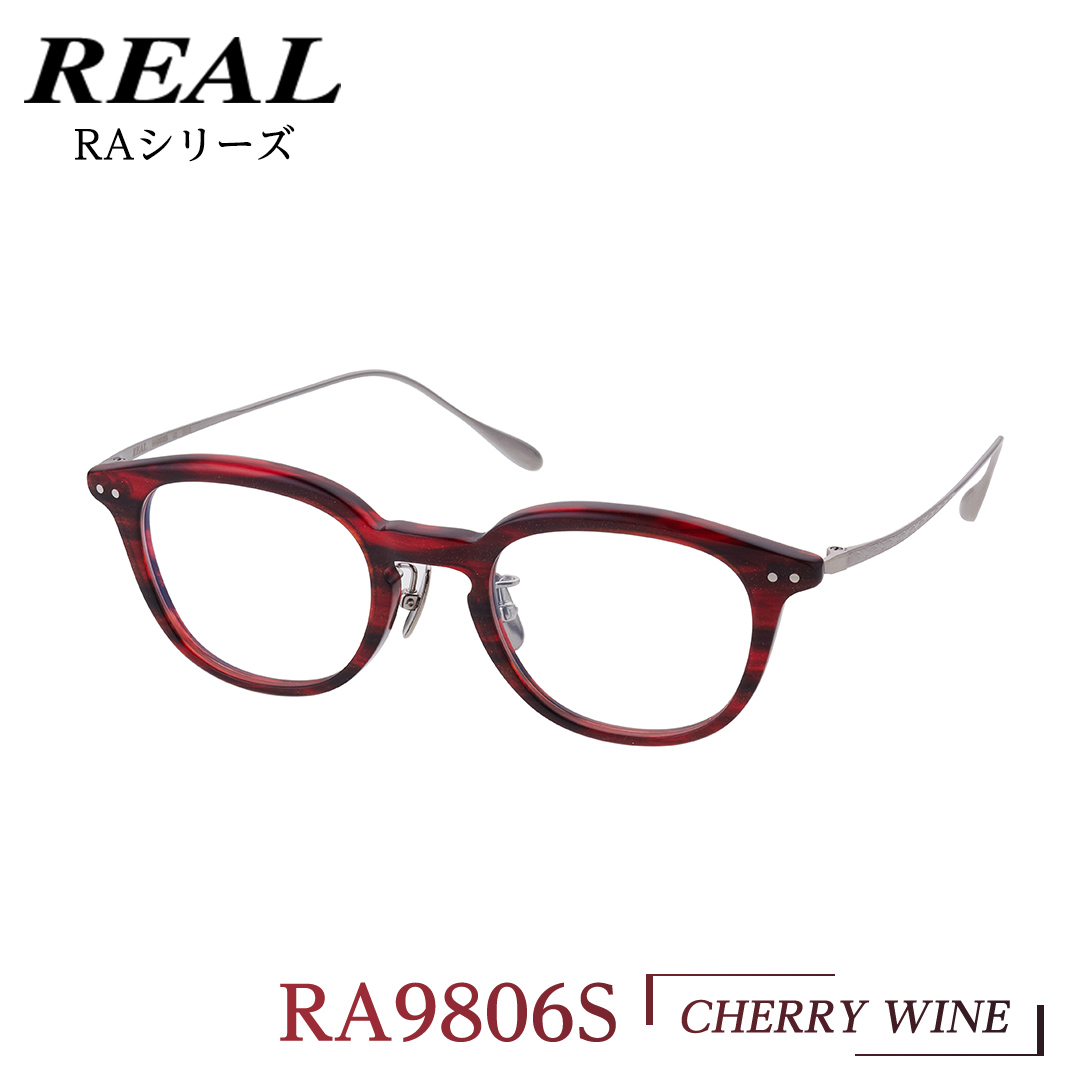 【 リアル メガネ タートル 】 REAL RA9806S カラー06 度無しブルーライトカットレンズ＆老眼レンズ対応 眼鏡 めがね メガネ メガネフレーム 国産 鯖江製 鯖江 ブルーライトカット 老眼 [DU28-NT]