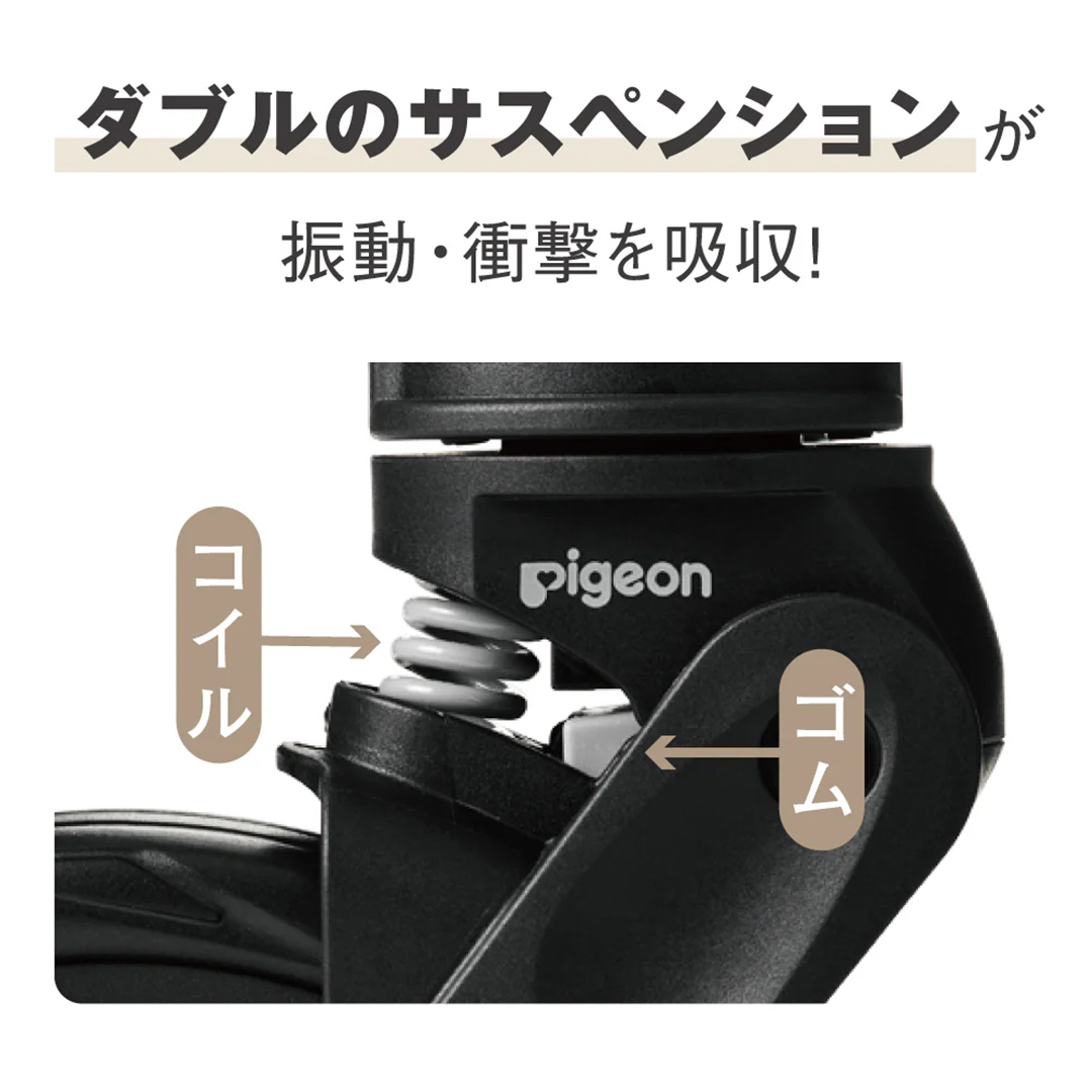 【 ピジョン 】 ベビーカー ランフィ RB5 キャメル pigeon ベビーカー A形 チェア コット ベビー用品 ベビーグッズ 赤ちゃんグッズ 新生児 赤ちゃん用品 出産準備 出産祝い [BD192-NT]