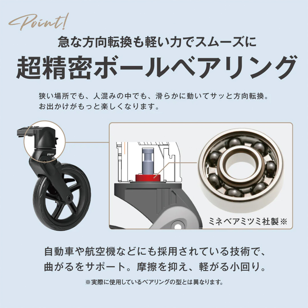 【 ピジョン 】 ベビーカー ランフィ ＲＢ5 ストーングレー pigeon 赤ちゃん ベビー 軽量 コンパクト 折りたたみ ベビー用品 ベビーグッズ 赤ちゃんグッズ a型 新生児 バギー ベビーバギー 赤ちゃん用品 出産準備 出産祝い [BD193-NT]