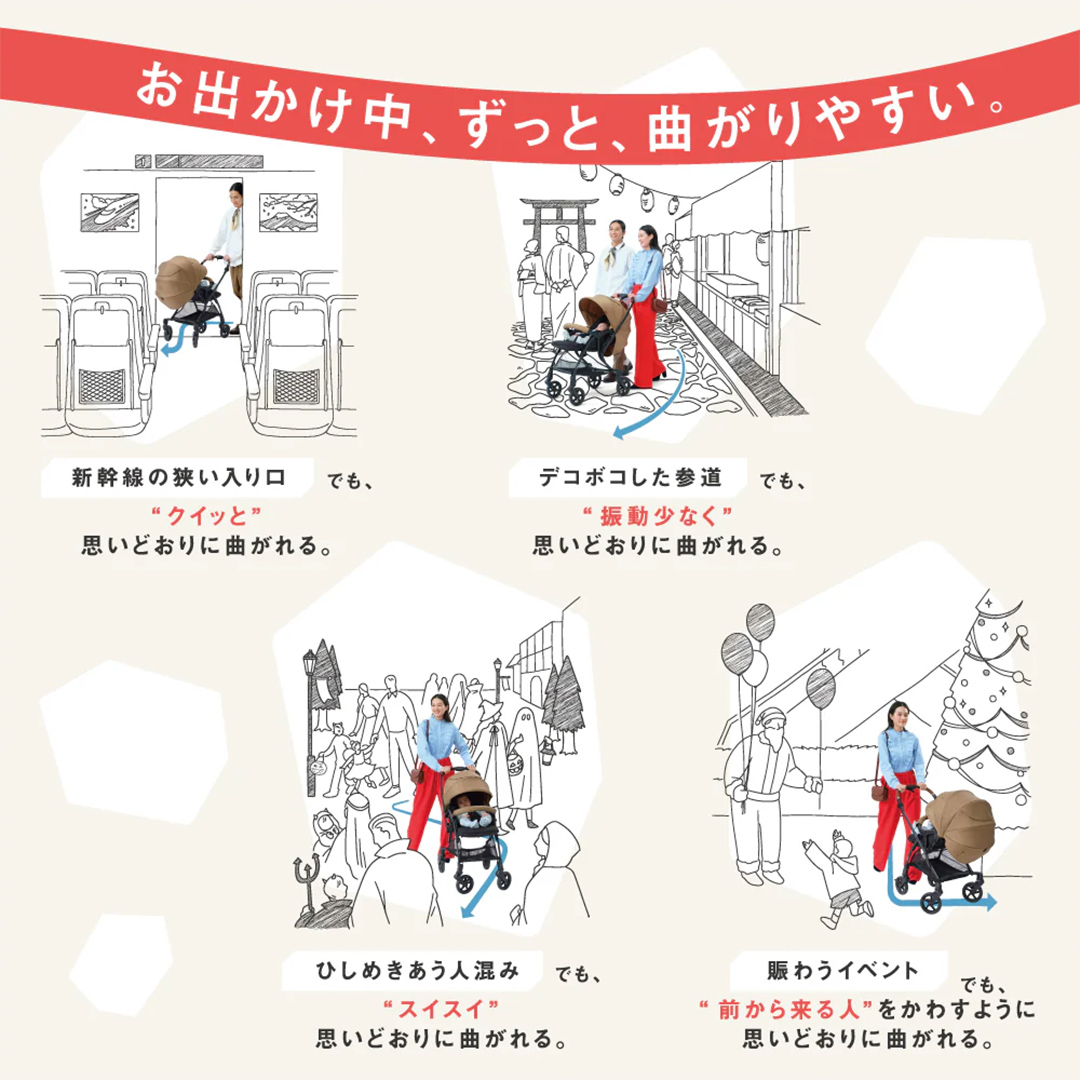 【 ピジョン 】 ベビーカー ランフィ ＲＢ5 ストーングレー pigeon 赤ちゃん ベビー 軽量 コンパクト 折りたたみ ベビー用品 ベビーグッズ 赤ちゃんグッズ a型 新生児 バギー ベビーバギー 赤ちゃん用品 出産準備 出産祝い [BD193-NT]