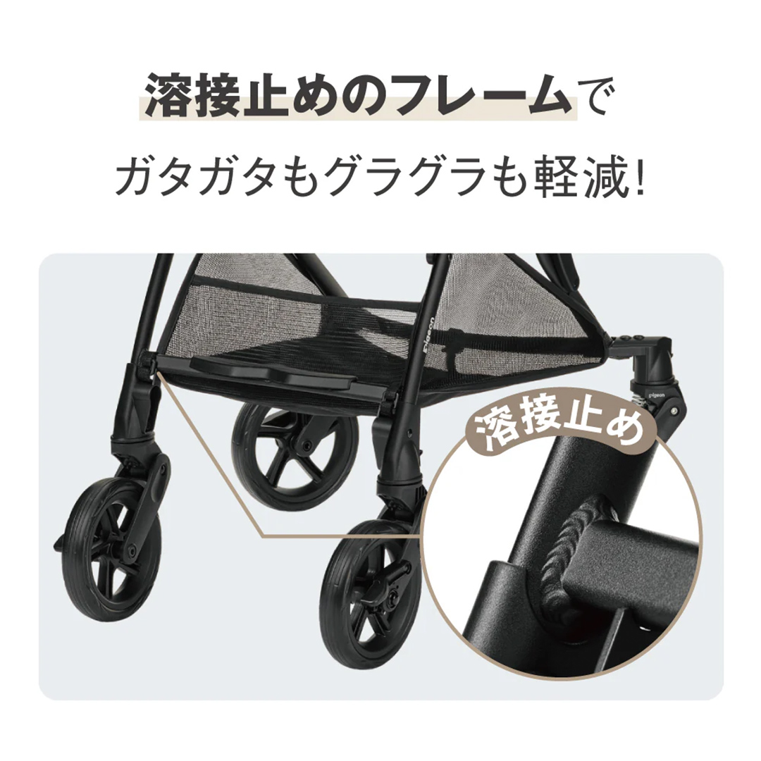 【 ピジョン 】 ベビーカー ランフィ ＲＢ5 ストーングレー pigeon 赤ちゃん ベビー 軽量 コンパクト 折りたたみ ベビー用品 ベビーグッズ 赤ちゃんグッズ a型 新生児 バギー ベビーバギー 赤ちゃん用品 出産準備 出産祝い [BD193-NT]