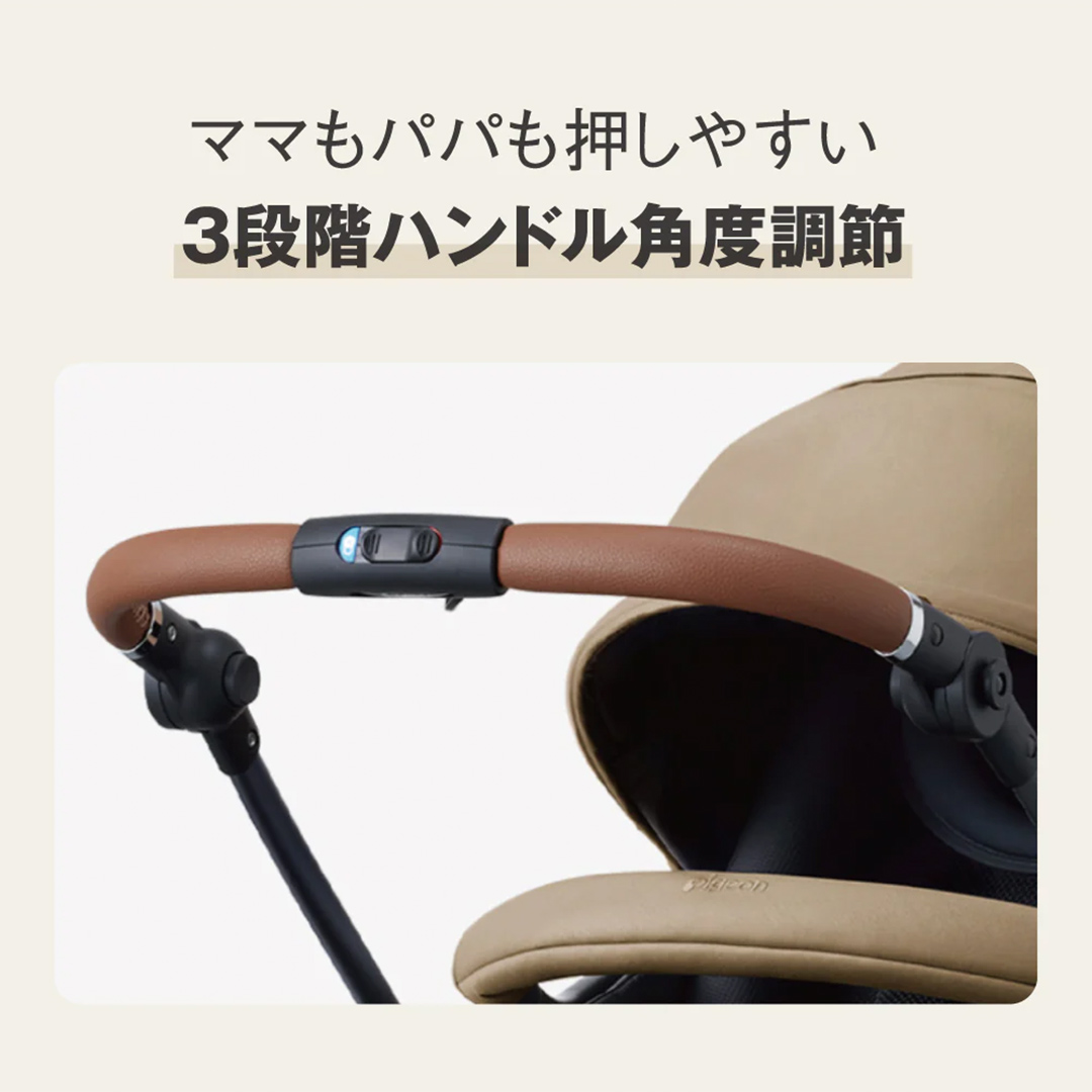 【 ピジョン 】 ベビーカー ランフィ ＲＢ5 ストーングレー pigeon 赤ちゃん ベビー 軽量 コンパクト 折りたたみ ベビー用品 ベビーグッズ 赤ちゃんグッズ a型 新生児 バギー ベビーバギー 赤ちゃん用品 出産準備 出産祝い [BD193-NT]