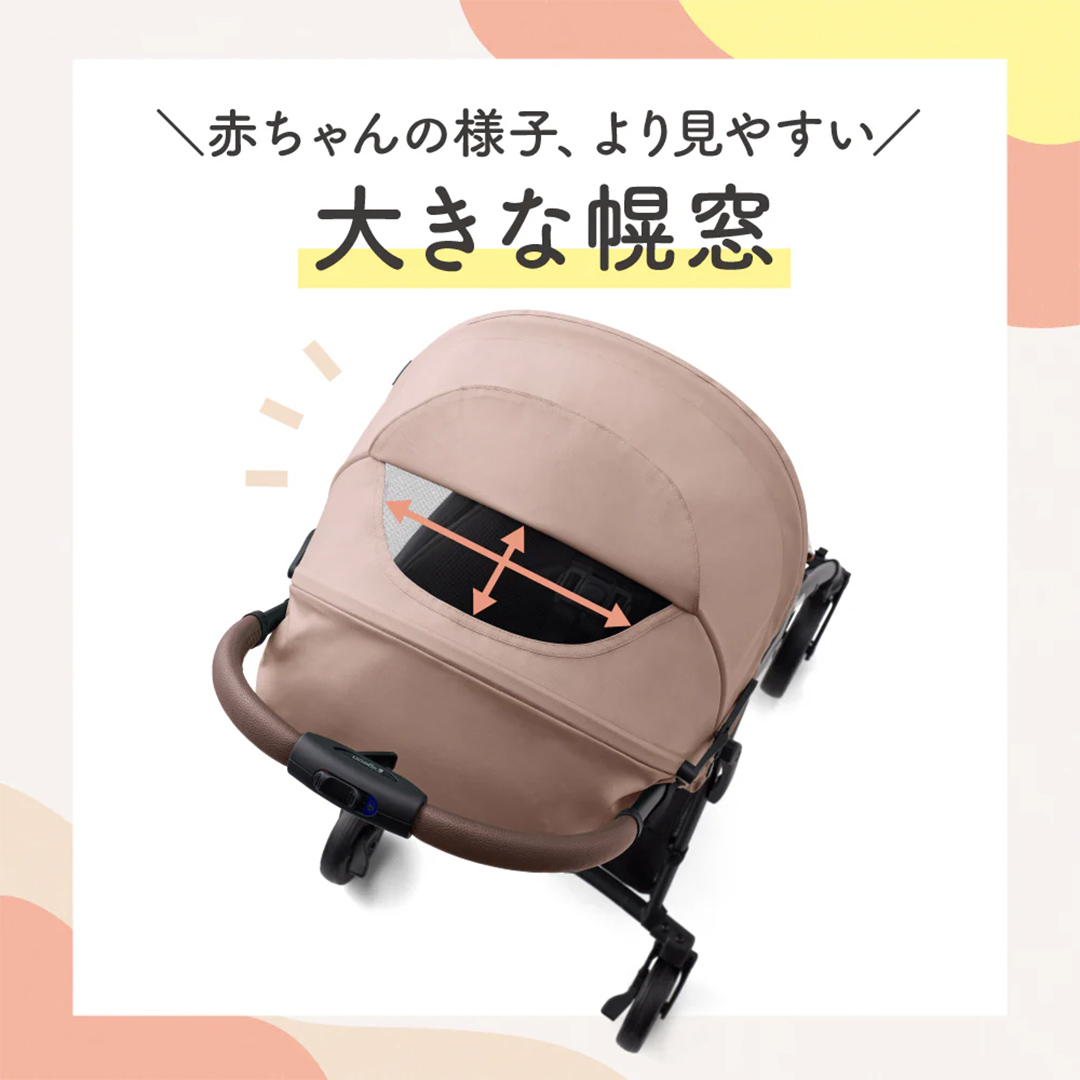 【 ピジョン 】 ベビーカー ビングル ＢＢ５ トープベージュ pigeon 軽量 折りたたみ コンパクト b型 ベビーバギー バギー ベビー用品 赤ちゃん用品 便利グッズ 便利アイテム [BD195-NT]