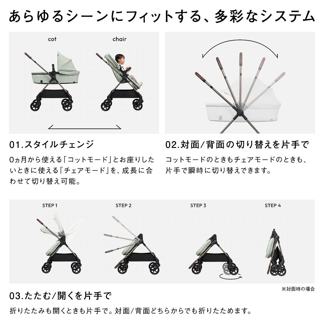 ã ããžã§ã³ ã ãããŒã«ãŒ epa ïŒãšãïŒ ã©ã€ãã°ãªãŒã³ pigeon ãããŒã«ãŒ A圢 ãã§ã¢ ã³ãã ãããŒçšå ãããŒã°ã㺠赀ã¡ããã°ã㺠æ°çå
èµ€ã¡ããçšå åºç£æºå åºç£ç¥ã