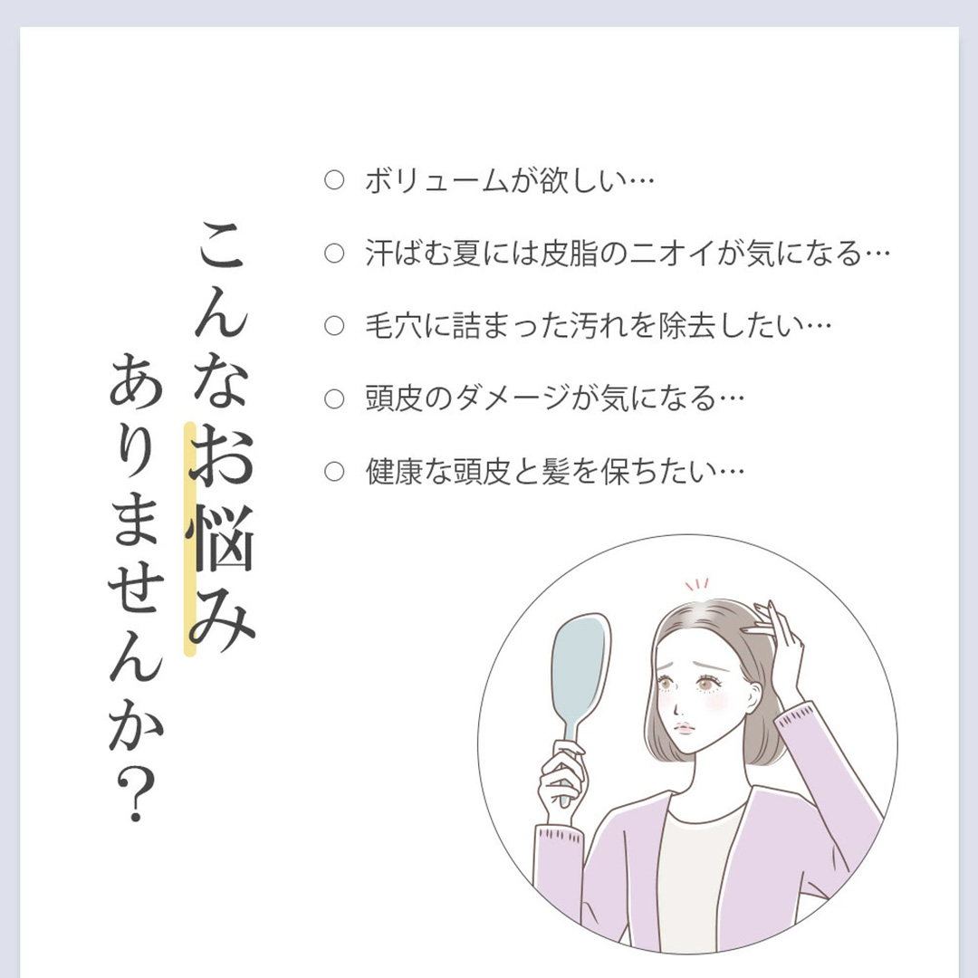 美ルル ブリリアントヘアーリフト（ヘアブラシ）ブラック ヘアブラシ 艶髪 頭皮ケア 美髪バイブレーション 多機能 スカルプ お手入れ 美髪 絡まり ほぐす プレゼント ギフト 頭皮マッサージ頭皮ケア リフトケア 赤色LED 青色LED[DD82-NT]