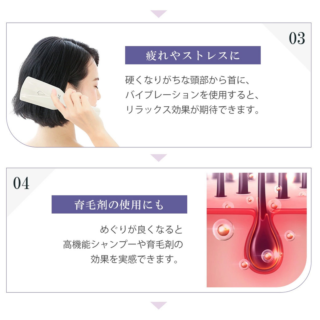美ルル ブリリアントヘアーリフト（ヘアブラシ）ブラック ヘアブラシ 艶髪 頭皮ケア 美髪バイブレーション 多機能 スカルプ お手入れ 美髪 絡まり ほぐす プレゼント ギフト 頭皮マッサージ頭皮ケア リフトケア 赤色LED 青色LED[DD82-NT]